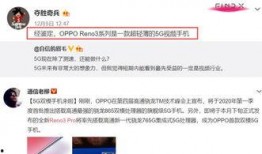 小雨视频爆料网站入口在线观看,独家入口带你在线观看最新爆料内容