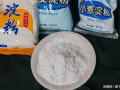 红薯淀粉最新爆料,揭秘行业最新爆料与未来趋势