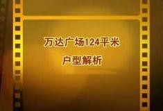 青风工作室爆料视频下载,精彩瞬间一网打尽