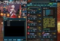 初代土影技能爆料视频,视频爆料揭示忍者世界新篇章