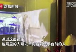 广州酒吧最近爆料新闻,揭秘夜生活圈层神秘事件