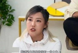 搞笑女星爆料视频大全下载,笑料百出！搞笑女星爆料视频大全下载盘点
