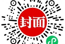 今日头条小区业主爆料,揭秘小区近期热点事件真相
