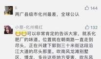 今日关注爆料后续怎么看,真相与悬念并存
