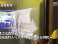 广州酒吧最近爆料新闻,揭秘夜生活圈层神秘事件